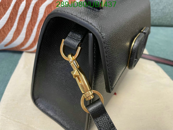 Valentino-Bag-Mirror Quality Code: UB1437