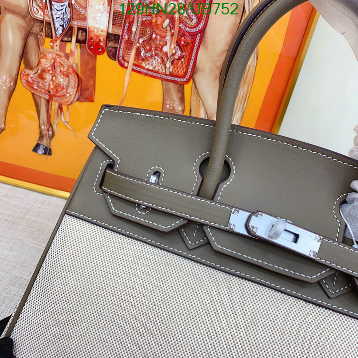 Hermes-Bag-4A Quality Code: UB752