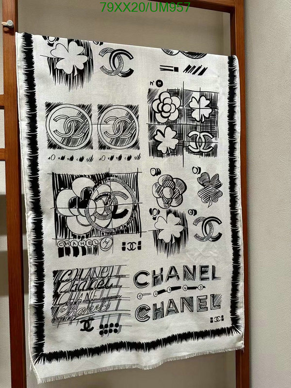 Chanel-Scarf Code: UM957 $: 79USD