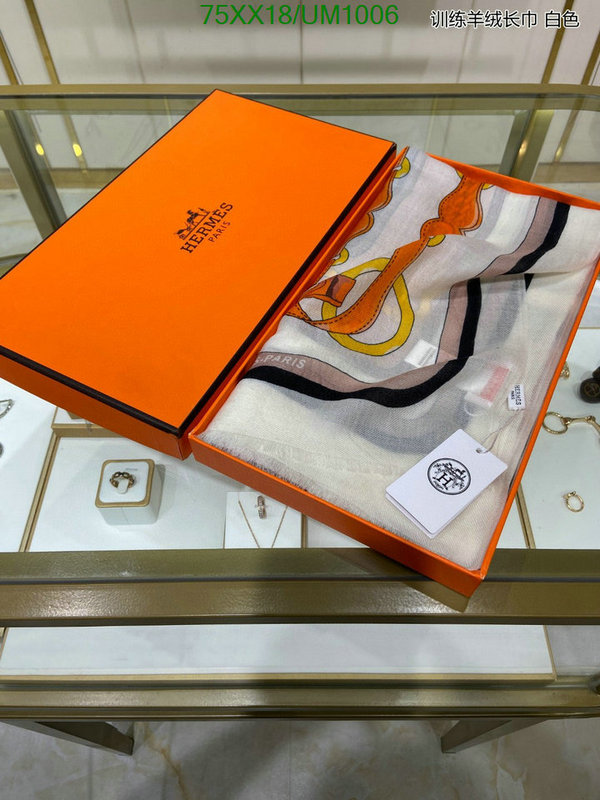 Hermes-Scarf Code: UM1006 $: 75USD