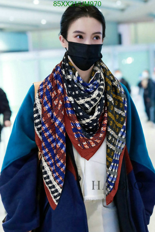 Chanel-Scarf Code: UM970 $: 85USD