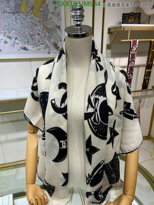 Chanel-Scarf Code: UM634 $: 75USD