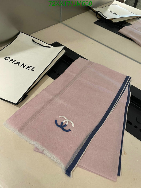 Chanel-Scarf Code: UM650 $: 72USD