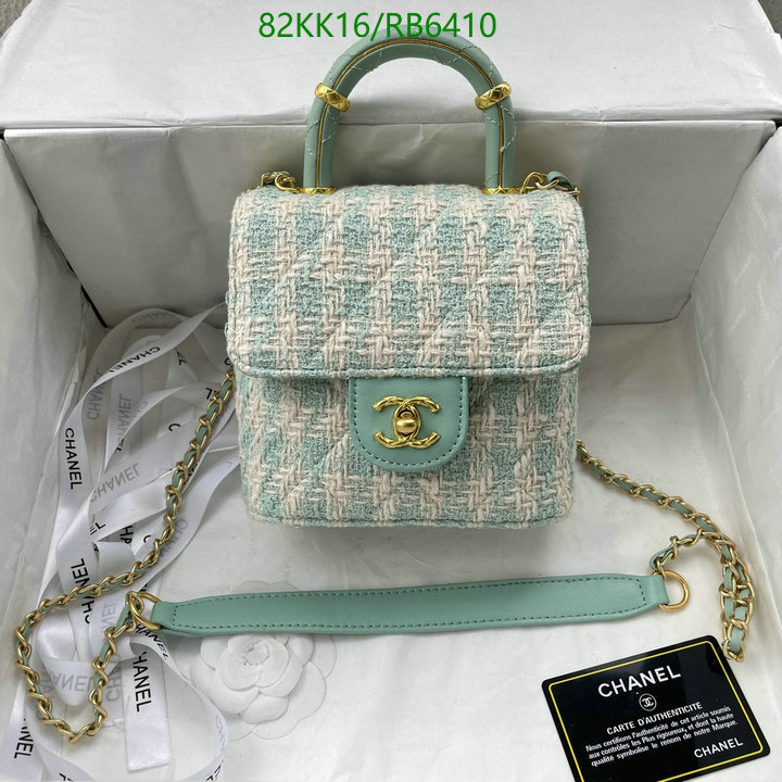 Chanel-Bag-4A Quality Code: RB6410 $: 82USD