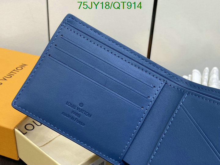 LV-Wallet Mirror Quality Code: QT914 $: 75USD