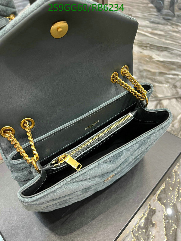 YSL-Bag-Mirror Quality Code: RB6234 $: 259USD