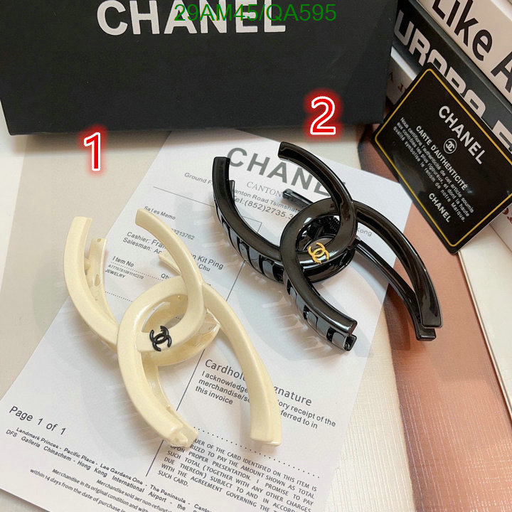 Chanel-Headband Code: QA595 $: 29USD