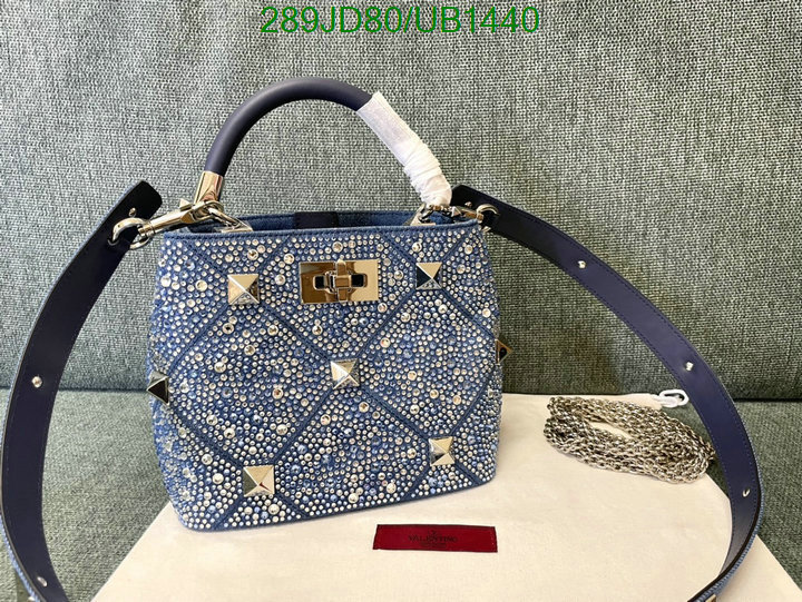 Valentino-Bag-Mirror Quality Code: UB1440