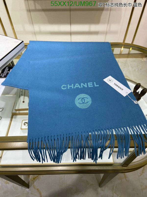 Chanel-Scarf Code: UM967 $: 55USD