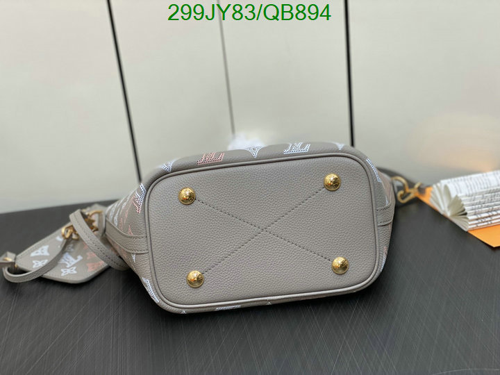 LV-Bag-Mirror Quality Code: QB894 $: 299USD