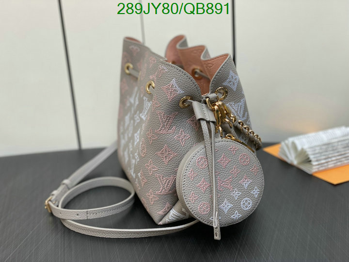 LV-Bag-Mirror Quality Code: QB891 $: 289USD