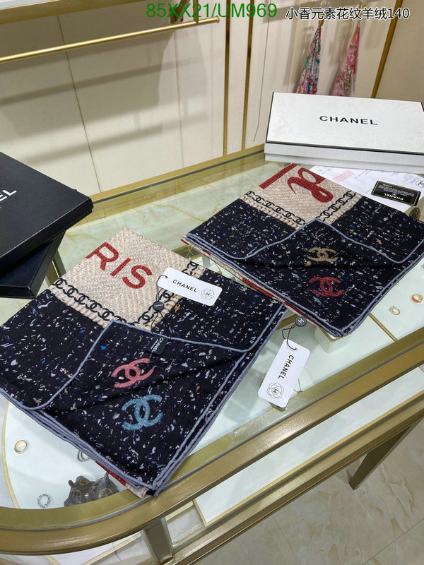 Chanel-Scarf Code: UM969 $: 85USD