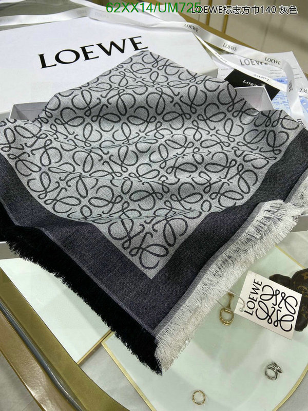 Loewe-Scarf Code: UM725 $: 62USD