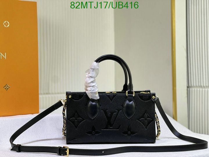 LV-Bag-4A Quality Code: UB416 $: 82USD