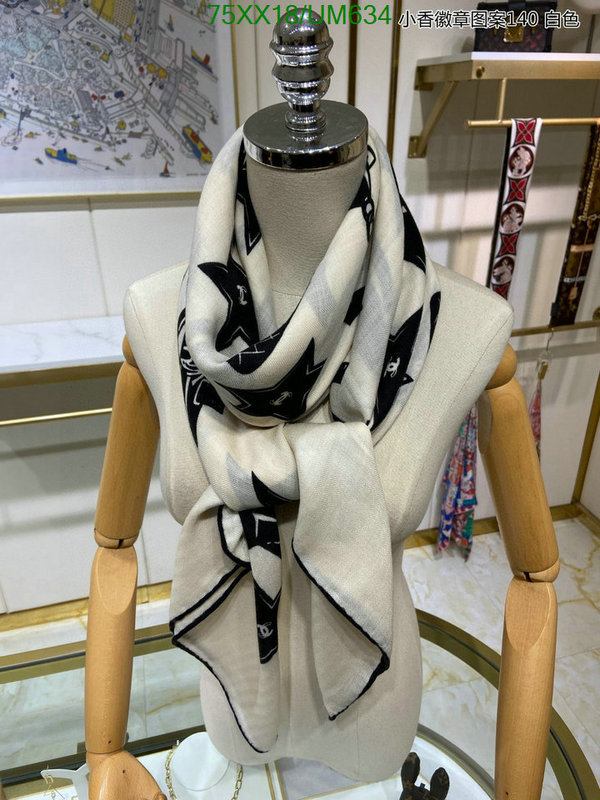 Chanel-Scarf Code: UM634 $: 75USD