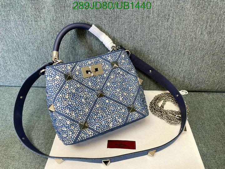 Valentino-Bag-Mirror Quality Code: UB1440