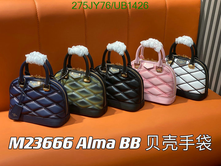 LV-Bag-Mirror Quality Code: UB1426 $: 275USD