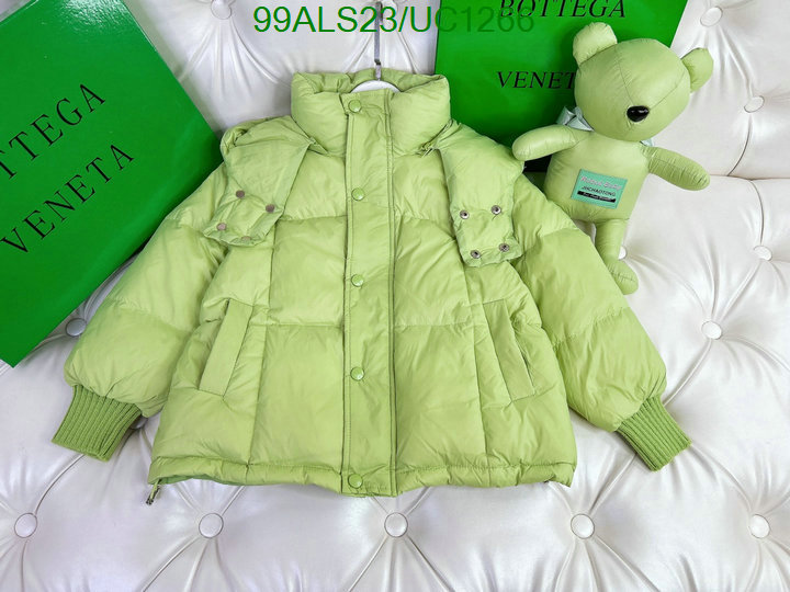 BV-Kids clothing Code: UC1266 $: 99USD