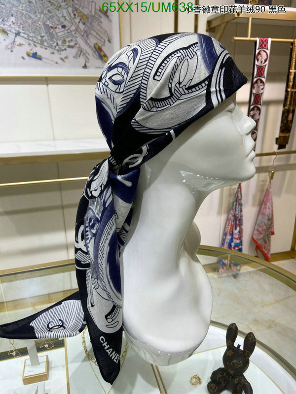 Chanel-Scarf Code: UM638 $: 65USD