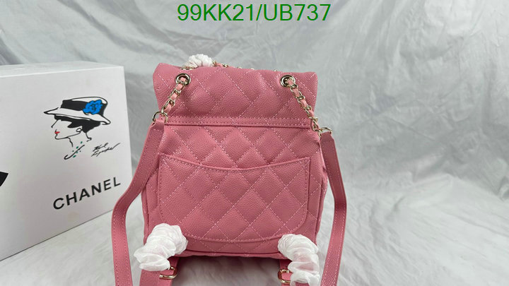 Chanel-Bag-4A Quality Code: UB737