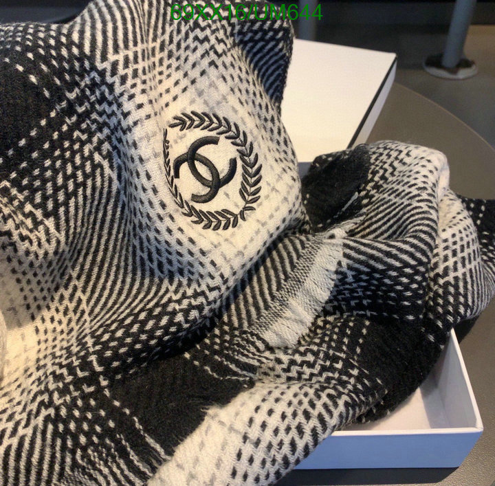 Chanel-Scarf Code: UM644 $: 69USD