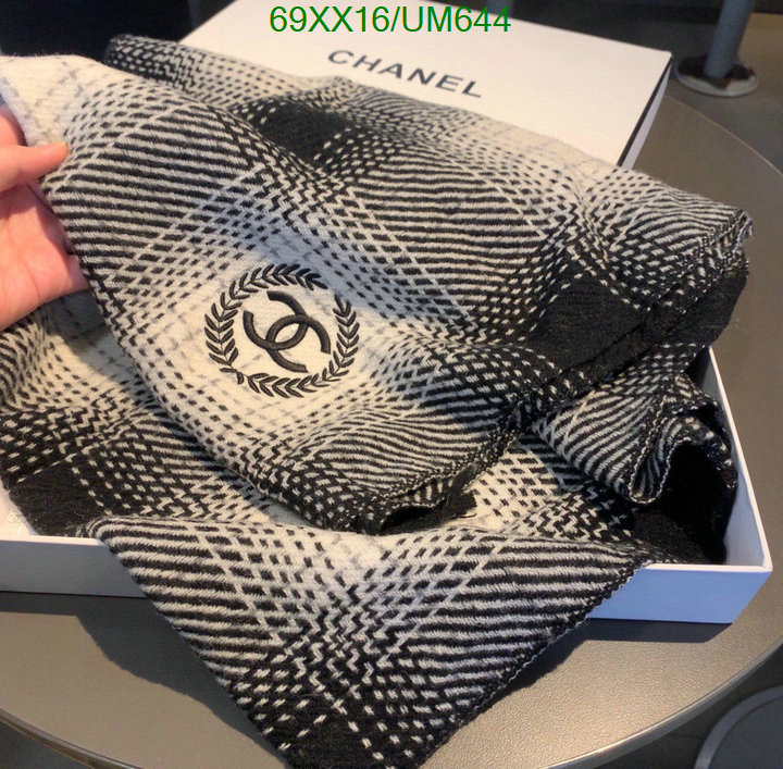 Chanel-Scarf Code: UM644 $: 69USD