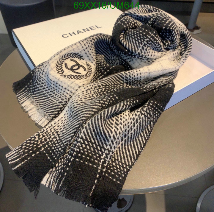 Chanel-Scarf Code: UM644 $: 69USD