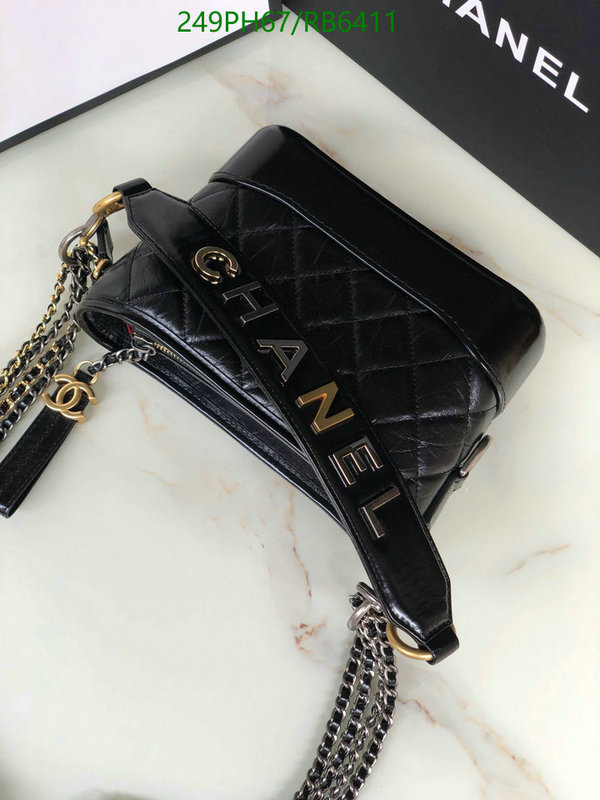 Chanel-Bag-Mirror Quality Code: RB6411