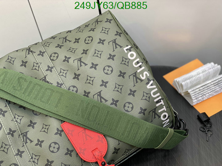 LV-Bag-Mirror Quality Code: QB885