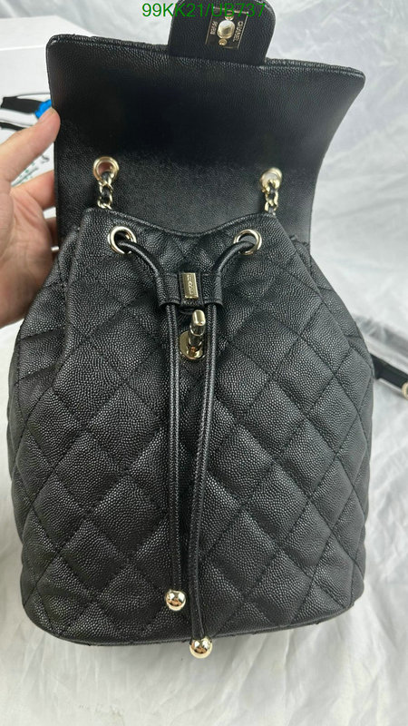 Chanel-Bag-4A Quality Code: UB737