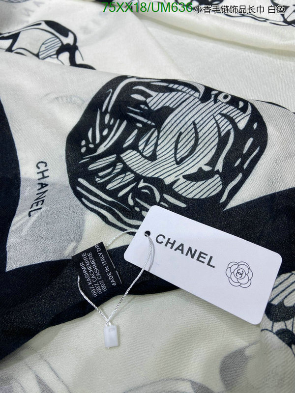 Chanel-Scarf Code: UM636 $: 75USD