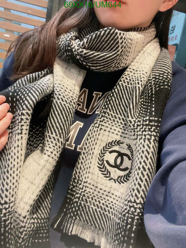 Chanel-Scarf Code: UM644 $: 69USD