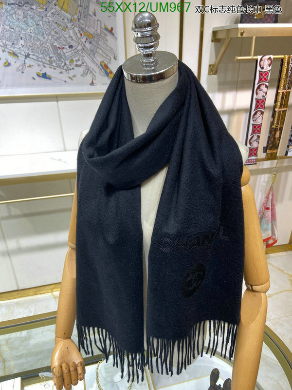 Chanel-Scarf Code: UM967 $: 55USD