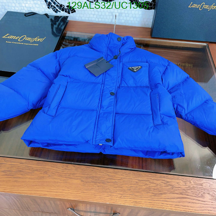 Prada-Kids clothing Code: UC1305 $: 129USD