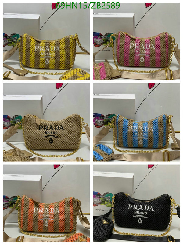 Prada-Bag-4A Quality Code: ZB2589 $: 69USD