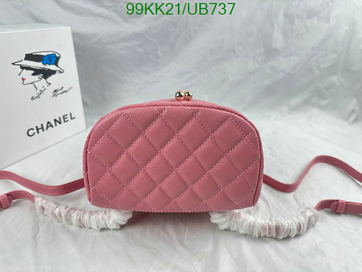 Chanel-Bag-4A Quality Code: UB737