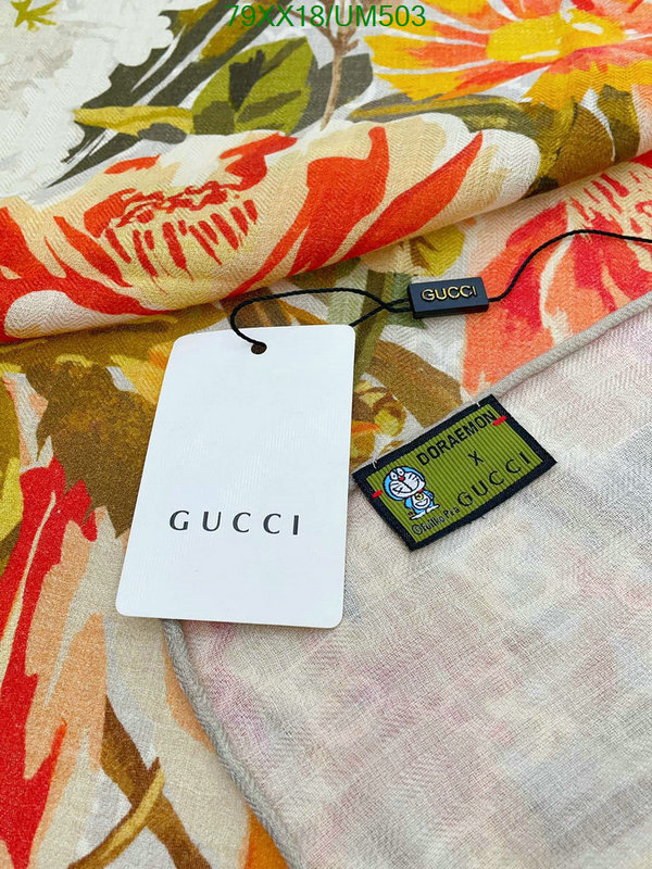 Gucci-Scarf Code: UM503 $: 79USD