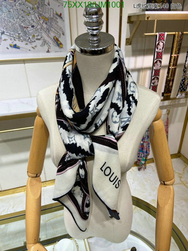 LV-Scarf Code: UM1001 $: 75USD