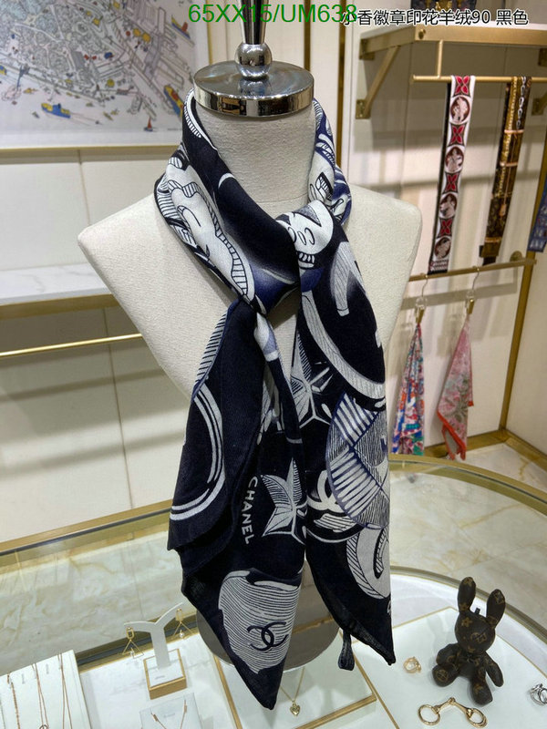 Chanel-Scarf Code: UM638 $: 65USD