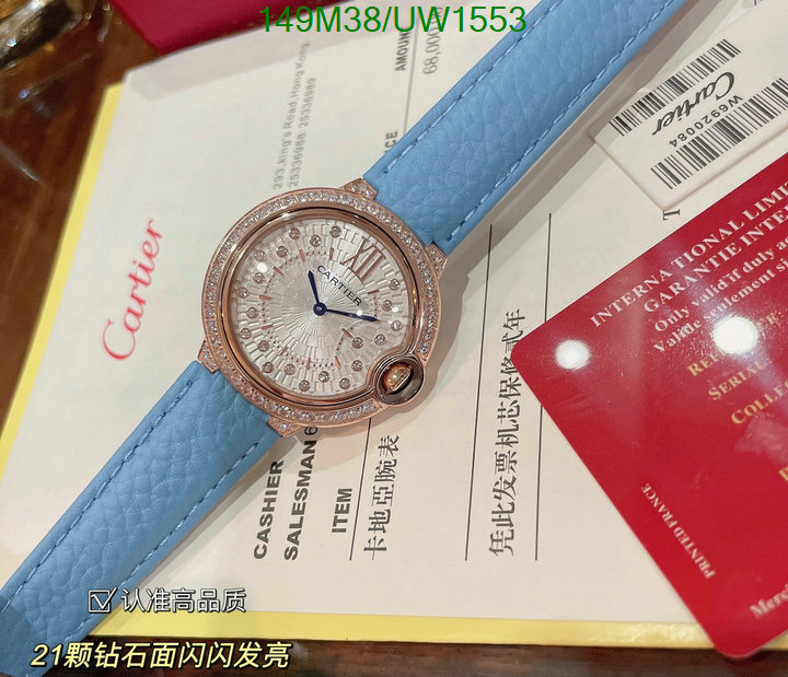 Cartier-Watch-4A Quality Code: UW1553 $: 149USD