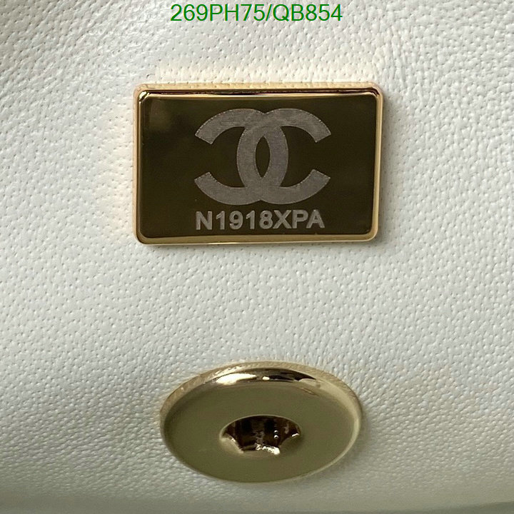 Chanel-Bag-Mirror Quality Code: QB854 $: 269USD