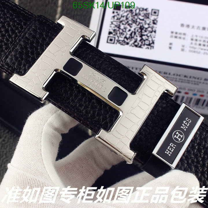 Hermes-Belts Code: UP109 $: 65USD