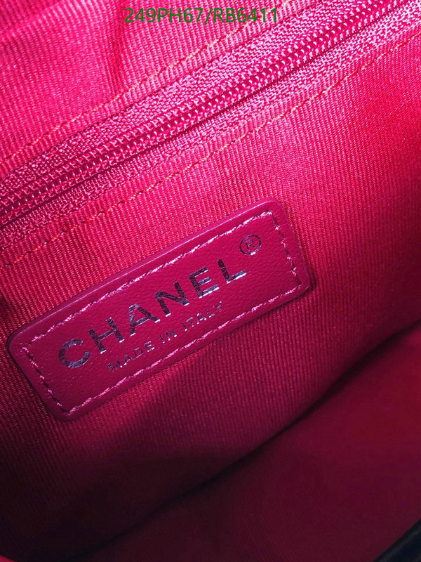 Chanel-Bag-Mirror Quality Code: RB6411