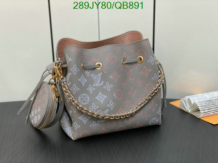 LV-Bag-Mirror Quality Code: QB891 $: 289USD