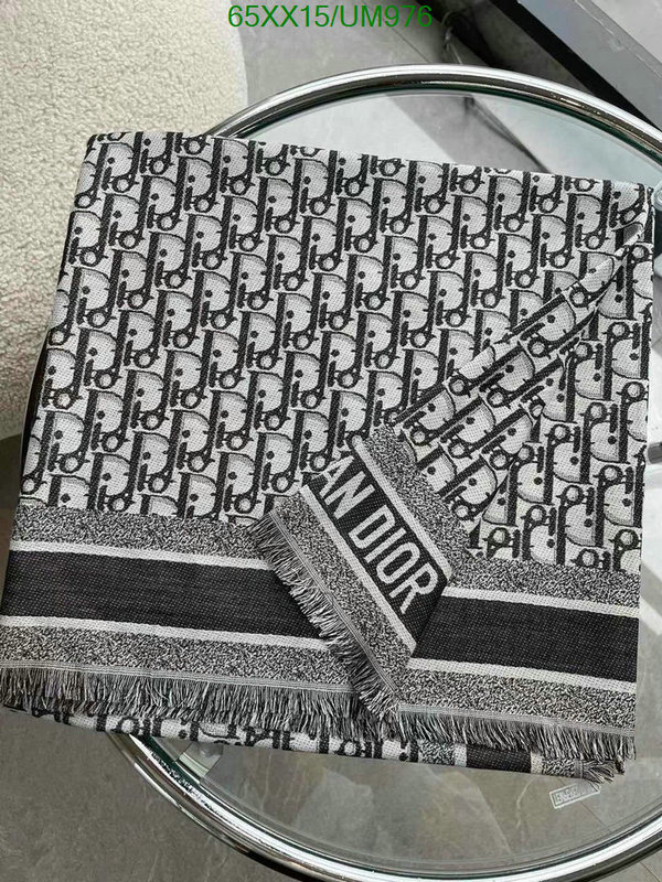 Dior-Scarf Code: UM976 $: 65USD