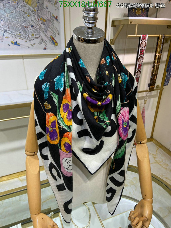 Gucci-Scarf Code: UM667 $: 75USD