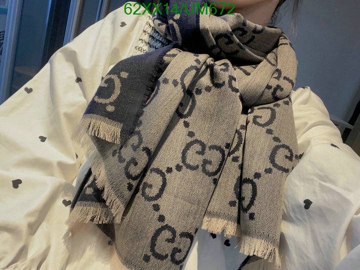 Gucci-Scarf Code: UM672 $: 62USD