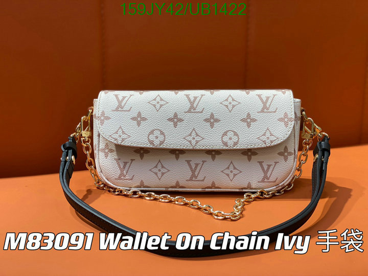 LV-Bag-Mirror Quality Code: UB1422 $: 159USD