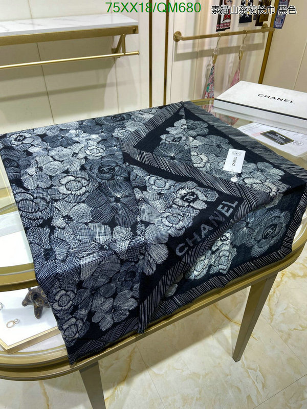 Chanel-Scarf Code: QM680 $: 75USD