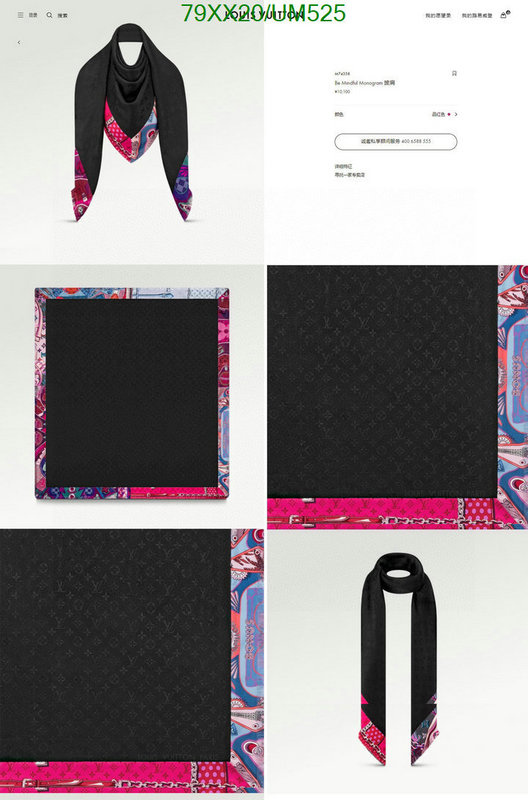 LV-Scarf Code: UM525 $: 79USD